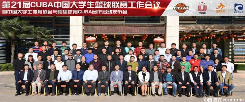 如何制定智能篮球训练计划_1